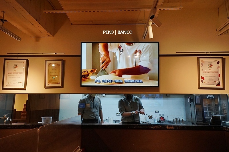 松江南京美食.BANCO.拿波里披薩.BANCO窯烤披薩.窯烤披薩.BANCO菜單.BANCO分店.