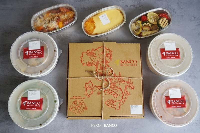松江南京美食.BANCO.拿波里披薩.BANCO窯烤披薩.窯烤披薩.BANCO菜單.BANCO分店.