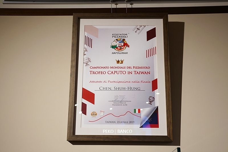 松江南京美食.BANCO.拿波里披薩.BANCO窯烤披薩.窯烤披薩.BANCO菜單.BANCO分店.