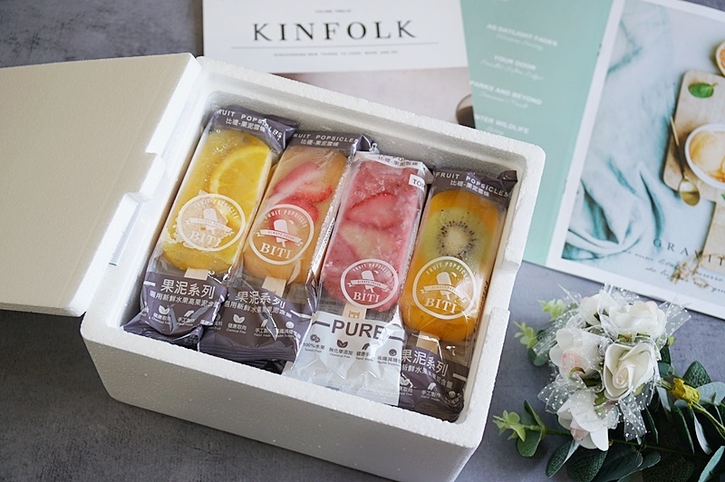 BITI.比禔果泥雪條.鮮果冰棒.水果冰棒.淡水美食.水果冰棒台北.水果冰棒宅配.果泥冰棒.淡水美食. BITI.比禔果泥雪條.鮮果冰棒.水果冰棒.淡水美食.水果冰棒台北.水果冰棒宅配.果泥冰棒.淡水美食.