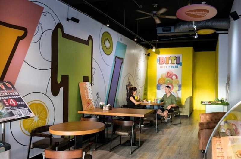 BITI.比禔果泥雪條.鮮果冰棒.水果冰棒.淡水美食.水果冰棒台北.水果冰棒宅配.果泥冰棒.淡水美食. BITI.比禔果泥雪條.鮮果冰棒.水果冰棒.淡水美食.水果冰棒台北.水果冰棒宅配.果泥冰棒.淡水美食.