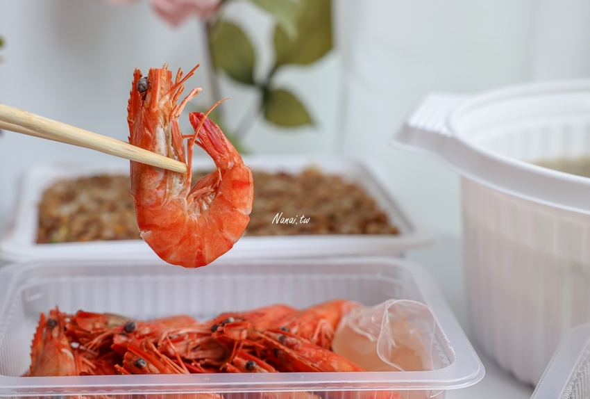 外帶合菜1300元有找！期間限量 董事長級私廚 五菜一湯，魚 蝦 魯豚蹄通通滿足，還有古早味酸菜豬肚湯，父親節這樣吃，松柏軒景觀餐廳