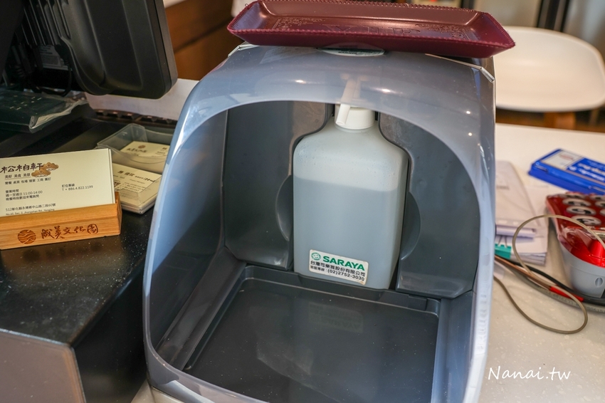 外帶合菜1300元有找！期間限量 董事長級私廚 五菜一湯，魚 蝦 魯豚蹄通通滿足，還有古早味酸菜豬肚湯，父親節這樣吃，松柏軒景觀餐廳