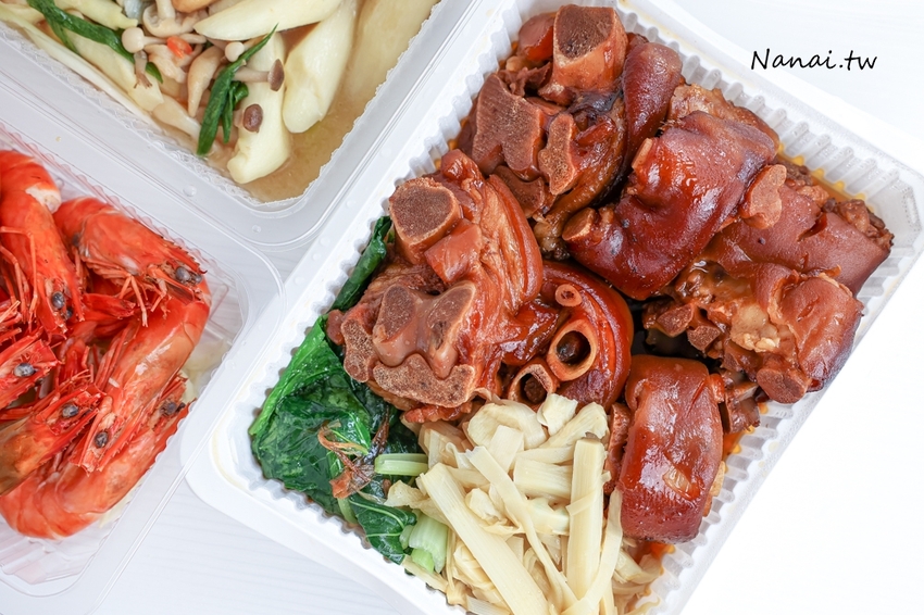 外帶合菜1300元有找！期間限量 董事長級私廚 五菜一湯，魚 蝦 魯豚蹄通通滿足，還有古早味酸菜豬肚湯，父親節這樣吃，松柏軒景觀餐廳