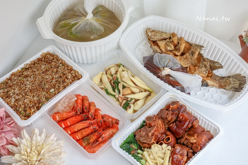 外帶合菜1300元有找！期間限量 董事長級私廚 五菜一湯，魚 蝦 魯豚蹄通通滿足，還有古早味酸菜豬肚湯，父親節這樣吃，松柏軒景觀餐廳