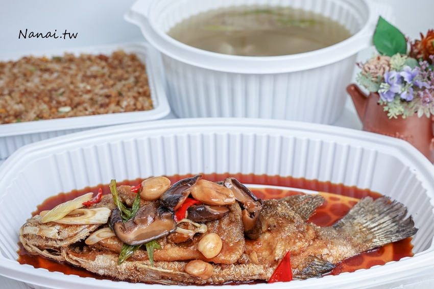 外帶合菜1300元有找！期間限量 董事長級私廚 五菜一湯，魚 蝦 魯豚蹄通通滿足，還有古早味酸菜豬肚湯，父親節這樣吃，松柏軒景觀餐廳