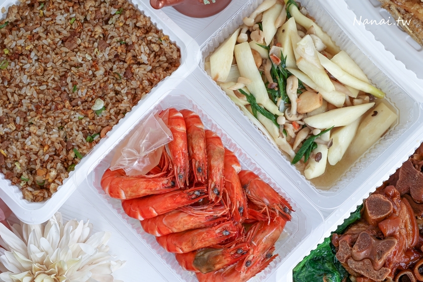 外帶合菜1300元有找！期間限量 董事長級私廚 五菜一湯，魚 蝦 魯豚蹄通通滿足，還有古早味酸菜豬肚湯，父親節這樣吃，松柏軒景觀餐廳