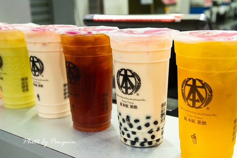 台南．安南區．紅本紅茶飲．自家茶廠產茶．品嘗純粹優質好茶．開幕優惠．同品項茶飲買一送一