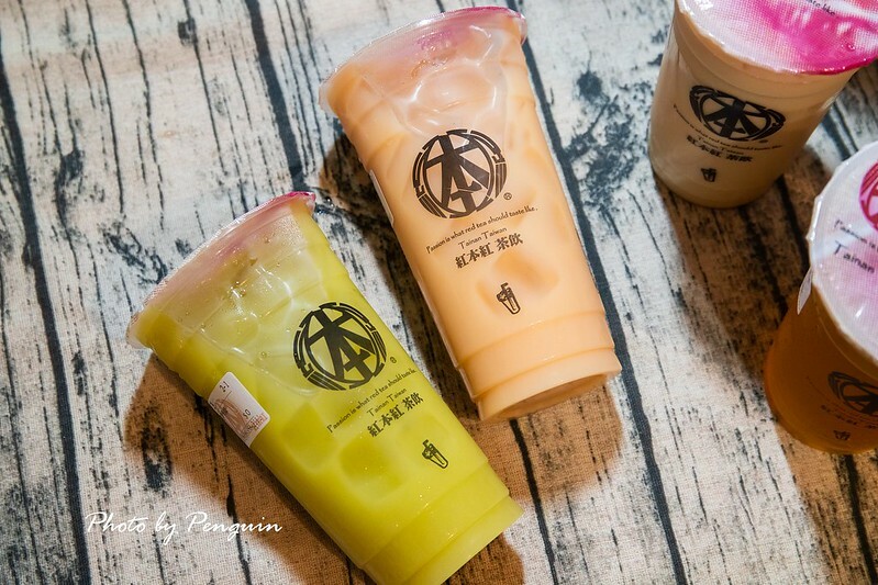 台南．安南區．紅本紅茶飲．自家茶廠產茶．品嘗純粹優質好茶．開幕優惠．同品項茶飲買一送一