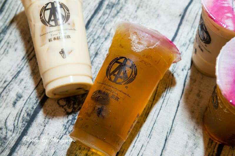 台南．安南區．紅本紅茶飲．自家茶廠產茶．品嘗純粹優質好茶．開幕優惠．同品項茶飲買一送一