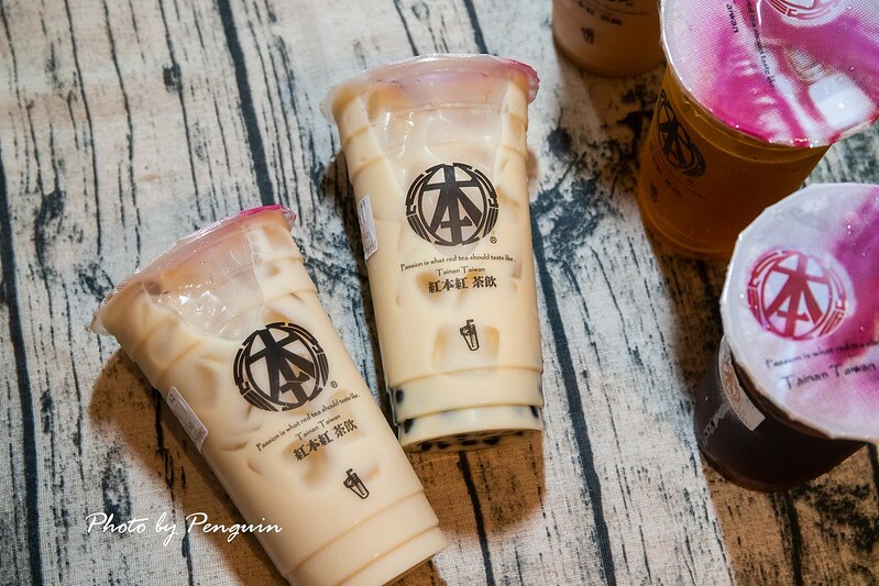 台南．安南區．紅本紅茶飲．自家茶廠產茶．品嘗純粹優質好茶．開幕優惠．同品項茶飲買一送一