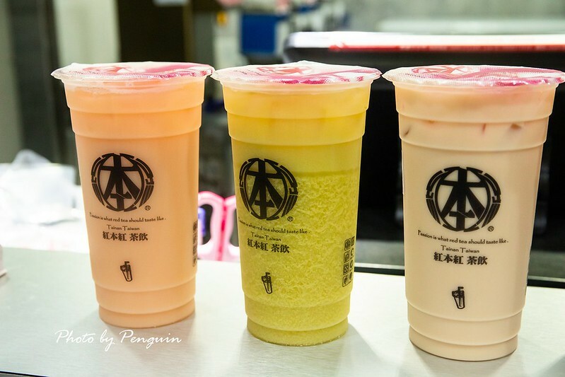 台南．安南區．紅本紅茶飲．自家茶廠產茶．品嘗純粹優質好茶．開幕優惠．同品項茶飲買一送一