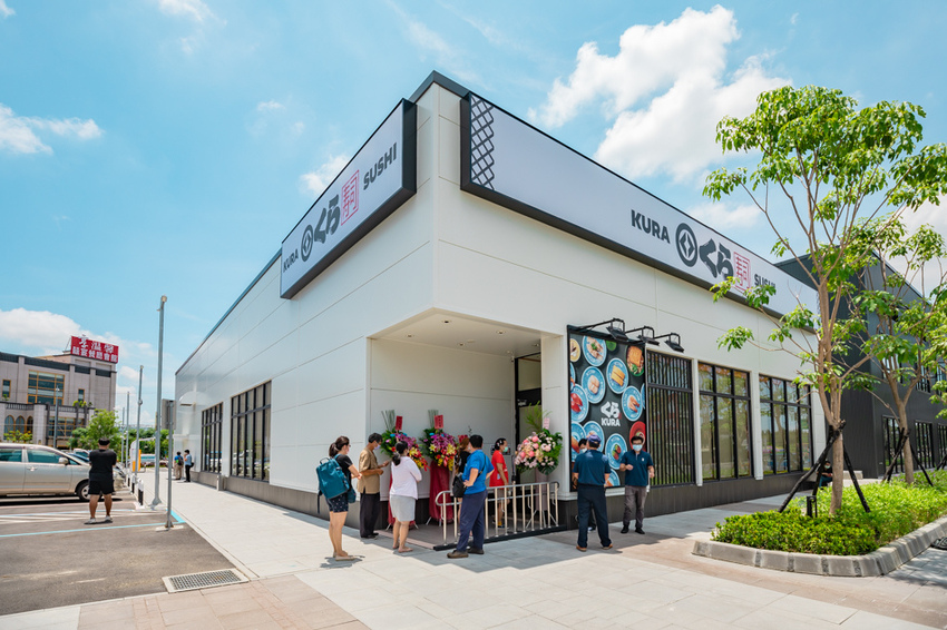 高雄美食推薦 - 藏壽司岡山店