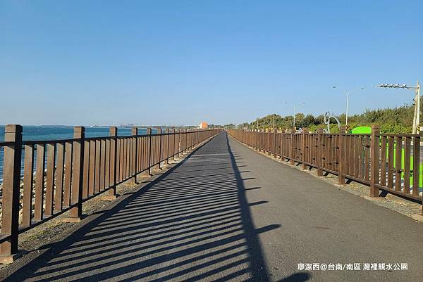 【台南/南區】灣裡親水公園 【台南/南區】灣裡親水公園