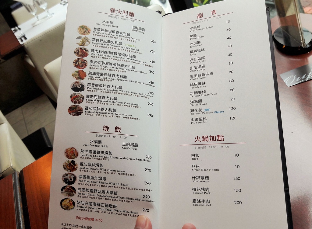 20160709_112838.jpg 20160709_112838.jpg