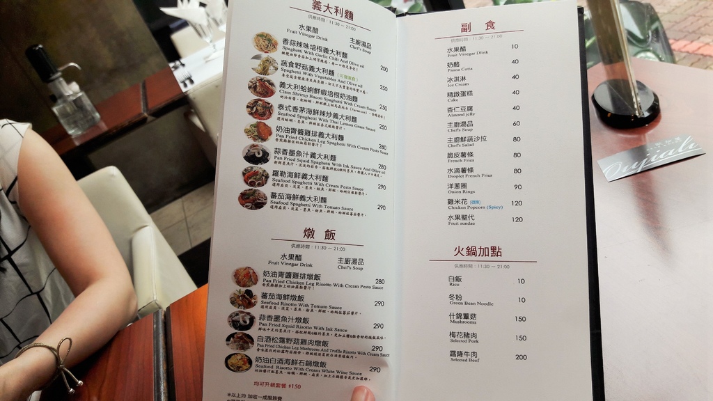 20160709_112946.jpg 20160709_112946.jpg