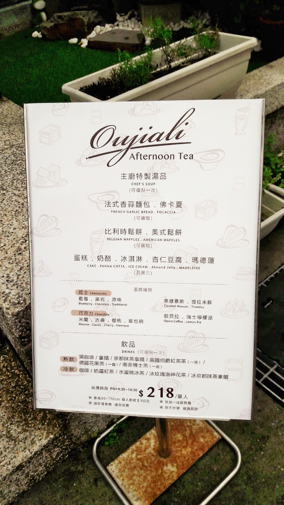 20160709_111822.jpg 20160709_111822.jpg