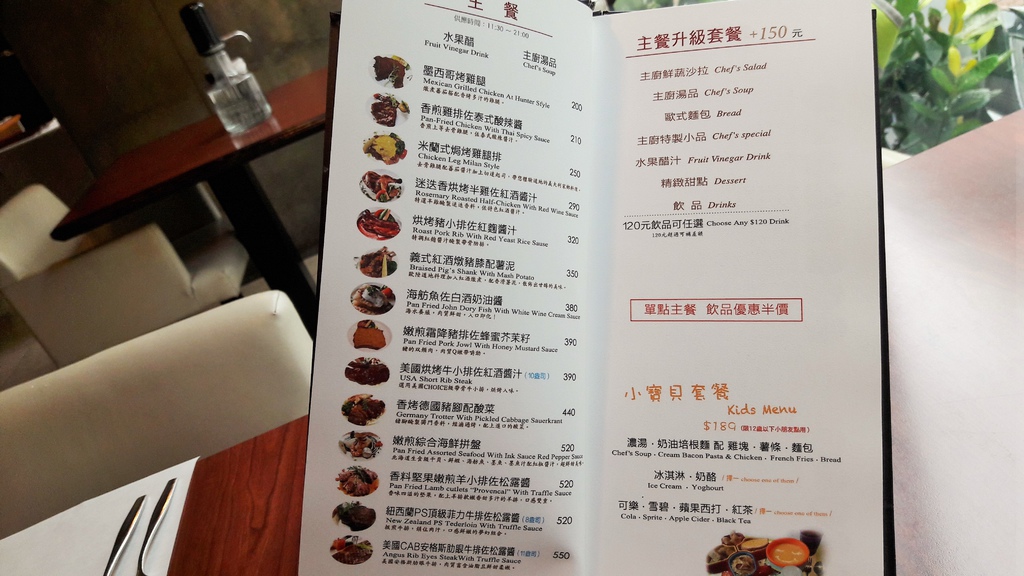 20160709_112754.jpg 20160709_112754.jpg