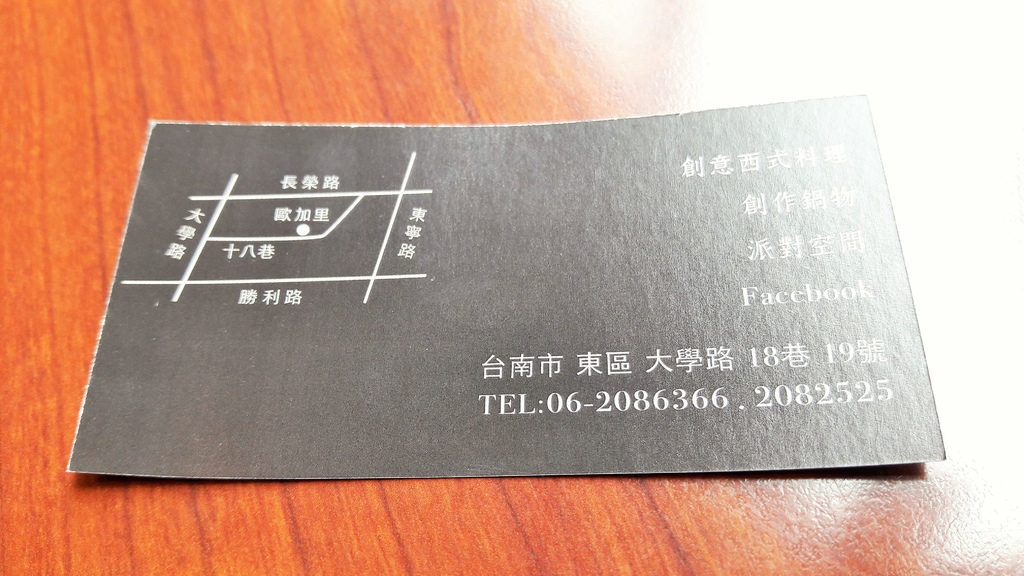 20160709_112603.jpg 20160709_112603.jpg