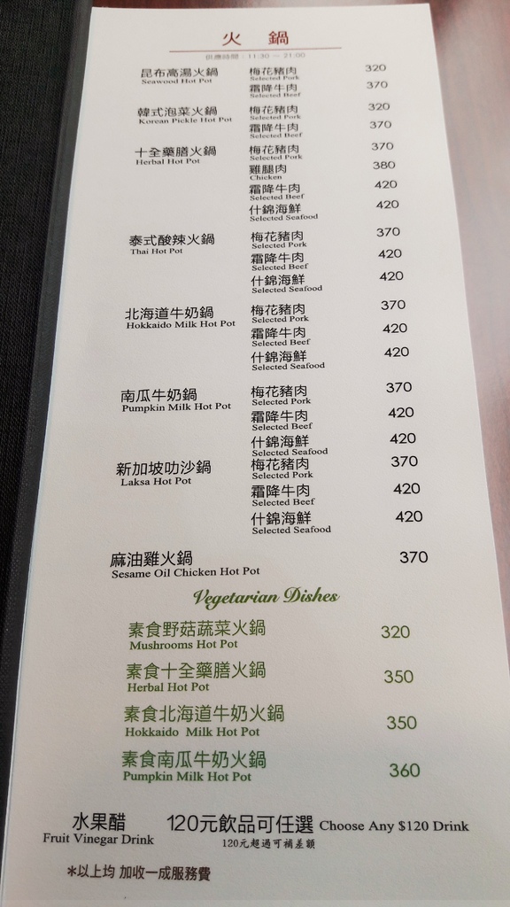 20160709_112719.jpg 20160709_112719.jpg