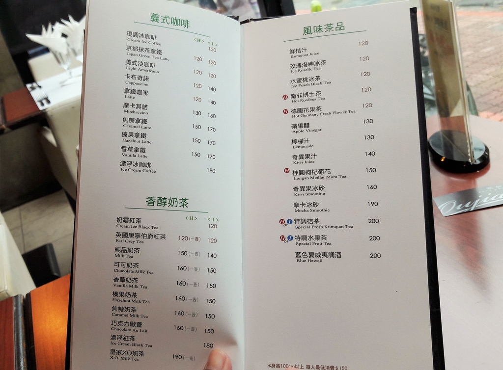 20160709_112912.jpg 20160709_112912.jpg