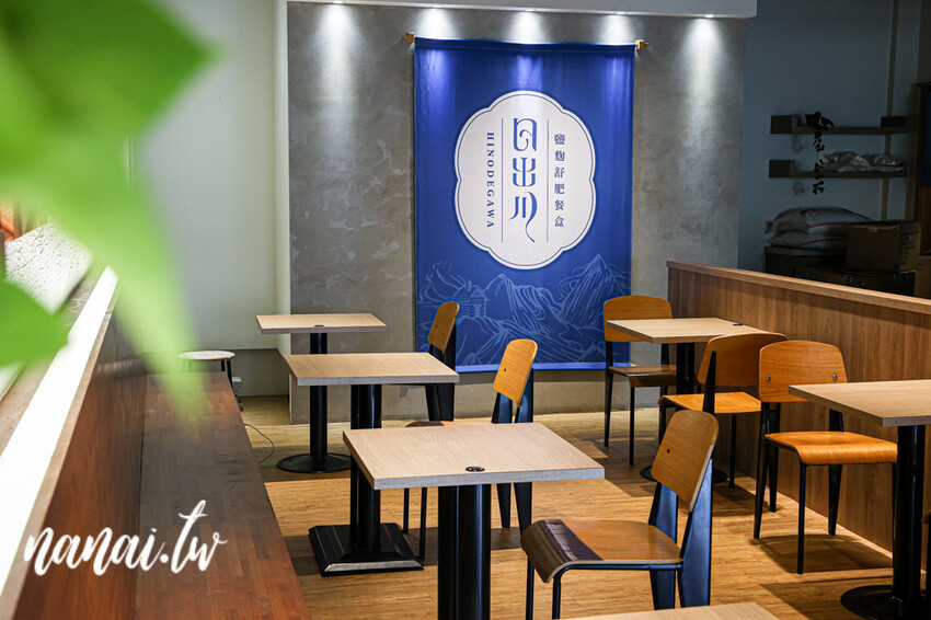 隱身彰基附近好吃日出川鹽麴舒肥餐盒!必點每日限量蒜香舒肥莎朗牛,好吃到天天都想買。