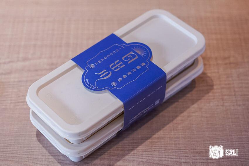 日出川 鹽麴舒肥餐盒｜彰化健康餐推薦，秋季新菜色，加會員送100元吃飯金