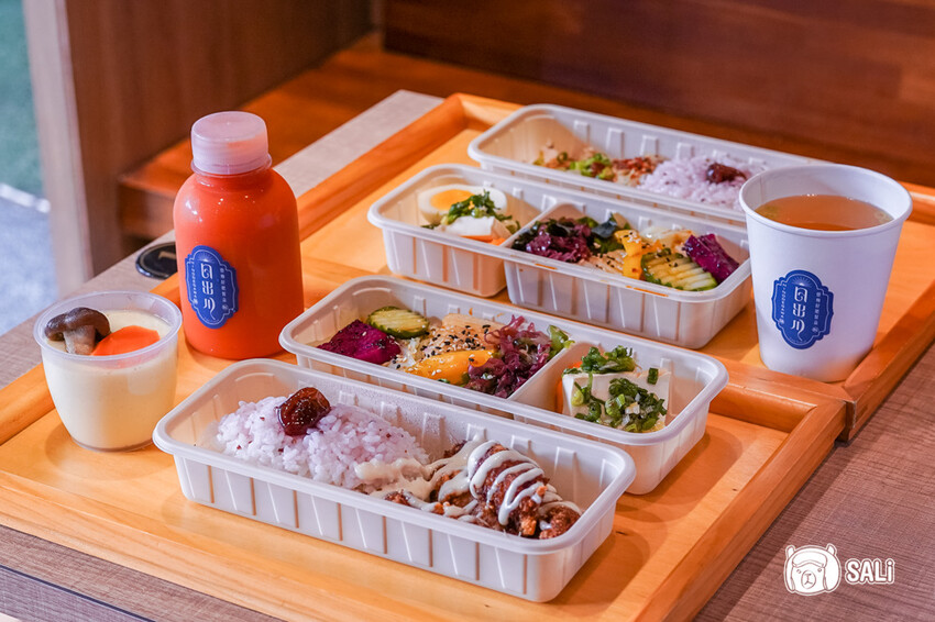 日出川 鹽麴舒肥餐盒｜彰化健康餐推薦，秋季新菜色，加會員送100元吃飯金