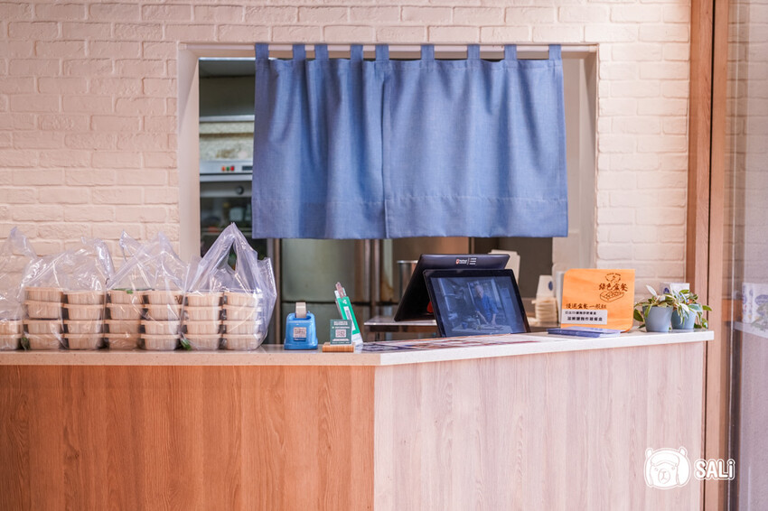 日出川 鹽麴舒肥餐盒｜彰化健康餐推薦，秋季新菜色，加會員送100元吃飯金