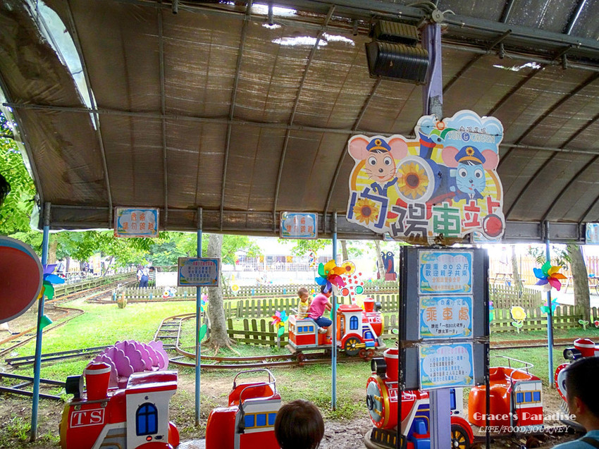 向陽農場-桃園親子免費景點 (35).jpg