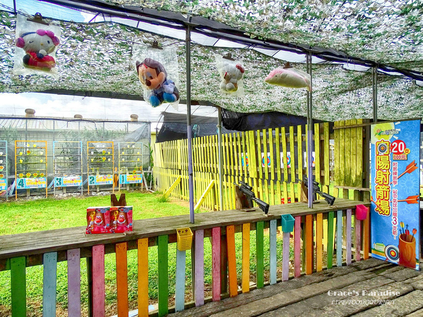 向陽農場-桃園親子免費景點 (31).jpg