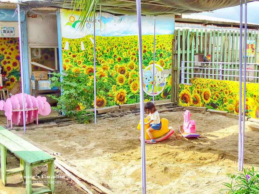 向陽農場-桃園親子免費景點 (29).jpg