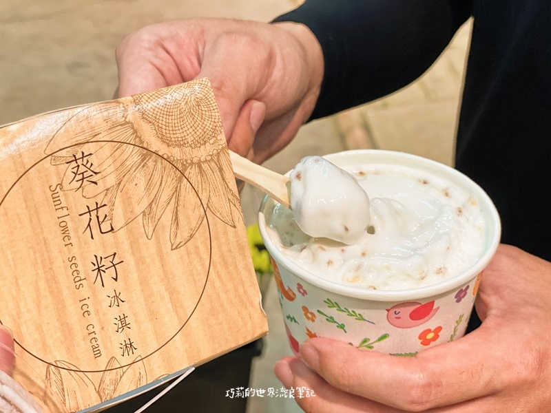 桃園景點 || 北台灣最大的向日葵主題農場「向陽農場」，大片向日葵花海超好拍！