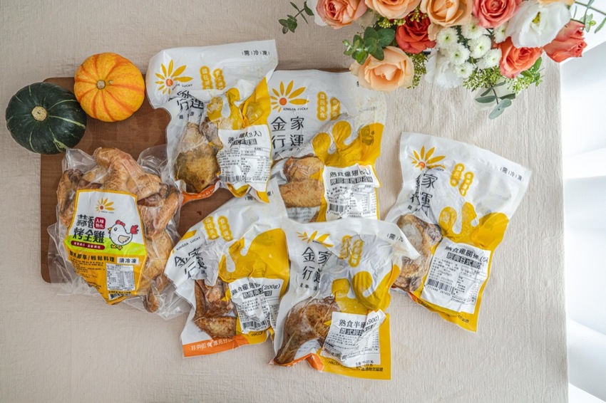 宅配美食 金家行運| 在家也要儀式感!金家行運「新鮮氣冷雞」營養又方便,DIY「檸檬烤雞翅」美味秒上桌 · 算命的說我很愛吃