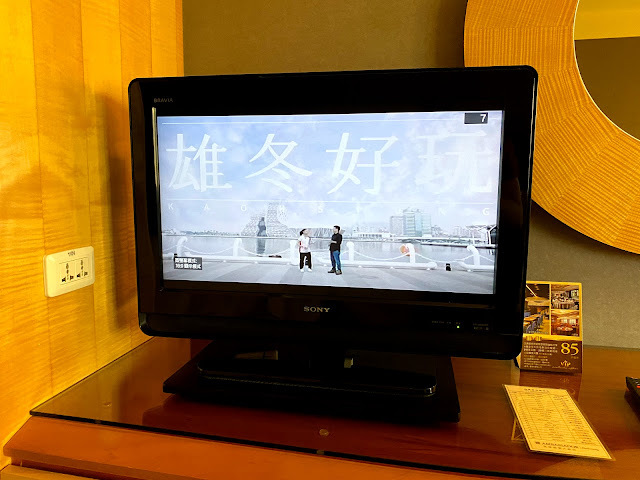 高雄住宿-高雄國賓大飯店 The Ambassador Hotel Kaohsiung