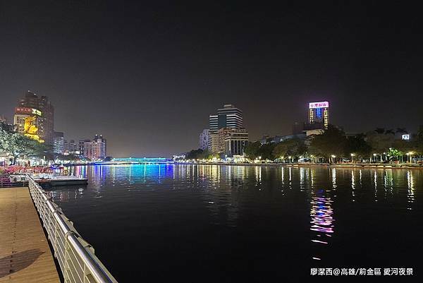 【高雄/前金區】國賓大飯店 【高雄/前金區】國賓大飯店