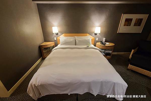 【高雄/前金區】國賓大飯店 【高雄/前金區】國賓大飯店