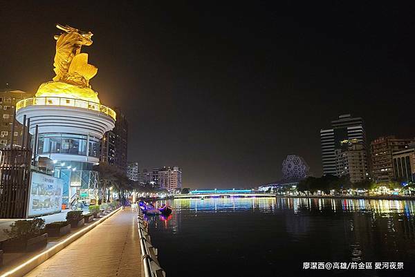 【高雄/前金區】國賓大飯店 【高雄/前金區】國賓大飯店