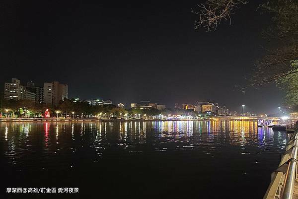 【高雄/前金區】國賓大飯店 【高雄/前金區】國賓大飯店