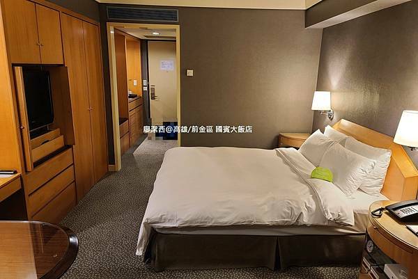 【高雄/前金區】國賓大飯店 【高雄/前金區】國賓大飯店