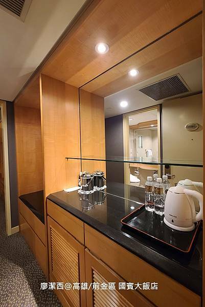 【高雄/前金區】國賓大飯店 【高雄/前金區】國賓大飯店