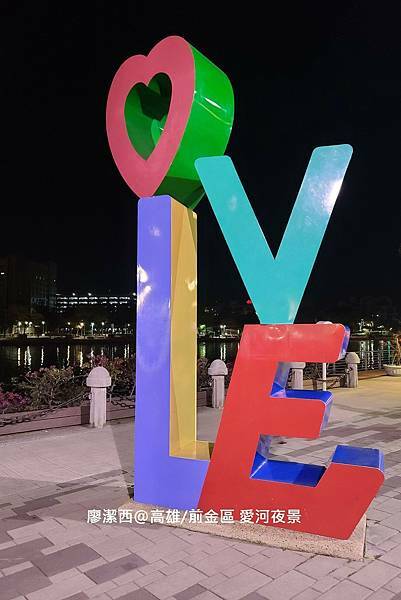 【高雄/前金區】國賓大飯店 【高雄/前金區】國賓大飯店