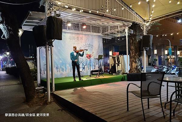 【高雄/前金區】國賓大飯店 【高雄/前金區】國賓大飯店