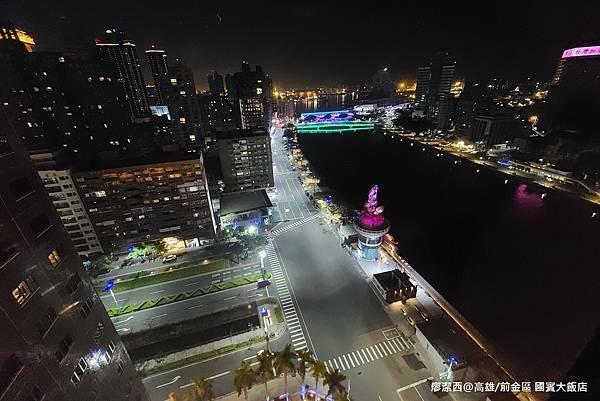 【高雄/前金區】國賓大飯店 【高雄/前金區】國賓大飯店