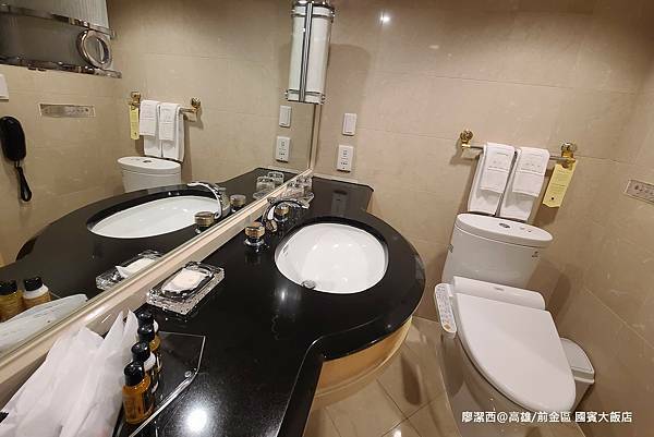 【高雄/前金區】國賓大飯店 【高雄/前金區】國賓大飯店