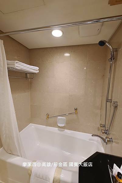 【高雄/前金區】國賓大飯店 【高雄/前金區】國賓大飯店