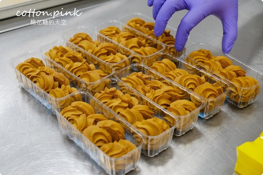 台中伴手禮獨家啾C糖只有過的好好吃得到!泰奶曲奇同步大推 - 棉花糖的天空