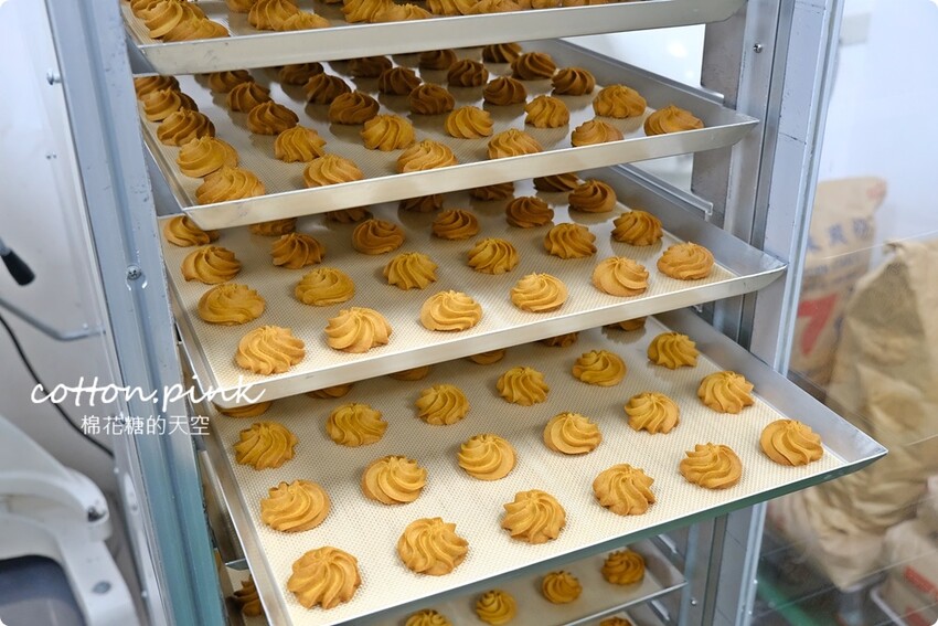 台中伴手禮獨家啾C糖只有過的好好吃得到!泰奶曲奇同步大推 - 棉花糖的天空