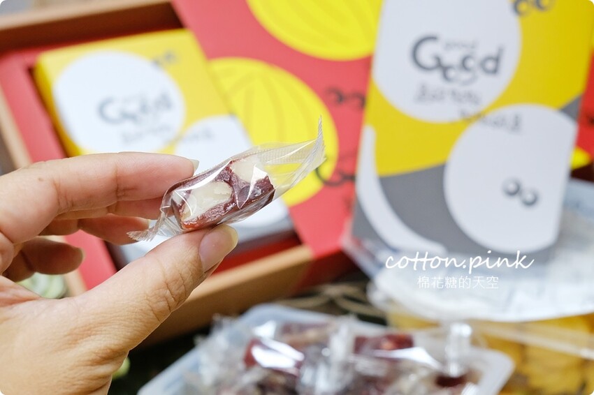 台中伴手禮獨家啾C糖只有過的好好吃得到!泰奶曲奇同步大推 - 棉花糖的天空