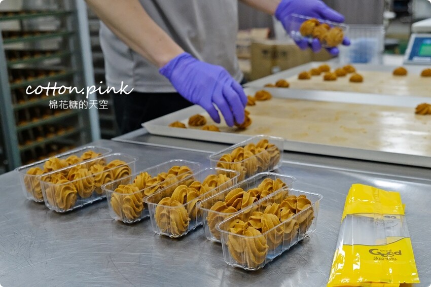 台中伴手禮獨家啾C糖只有過的好好吃得到!泰奶曲奇同步大推 - 棉花糖的天空